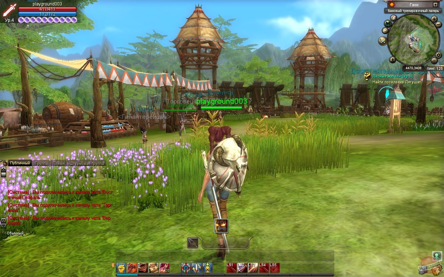 Скриншот из игры R.O.D.E.: Rise of Dragonian Era - 22