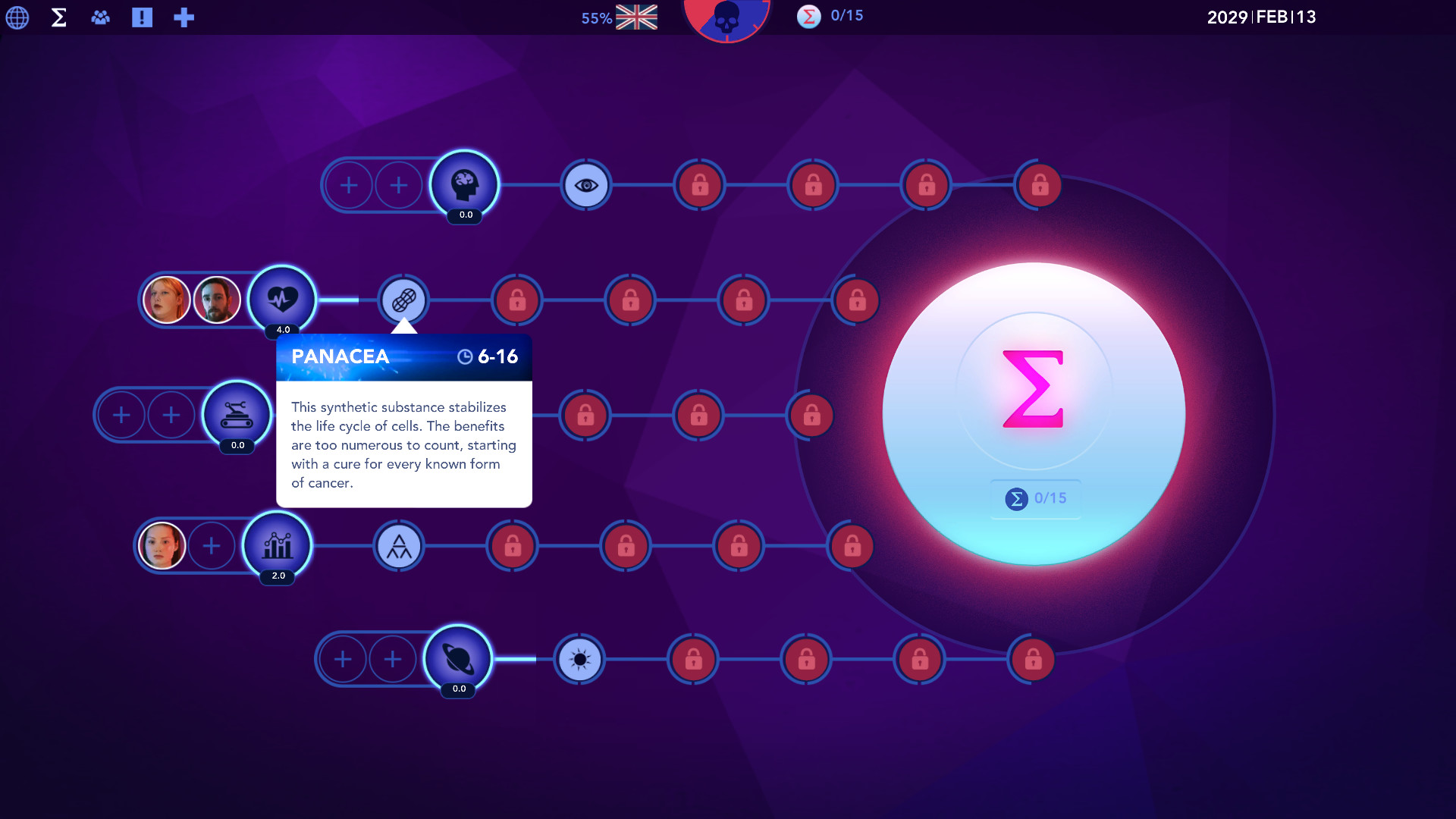 Скриншот из игры Sigma Theory: Global Cold War - 8