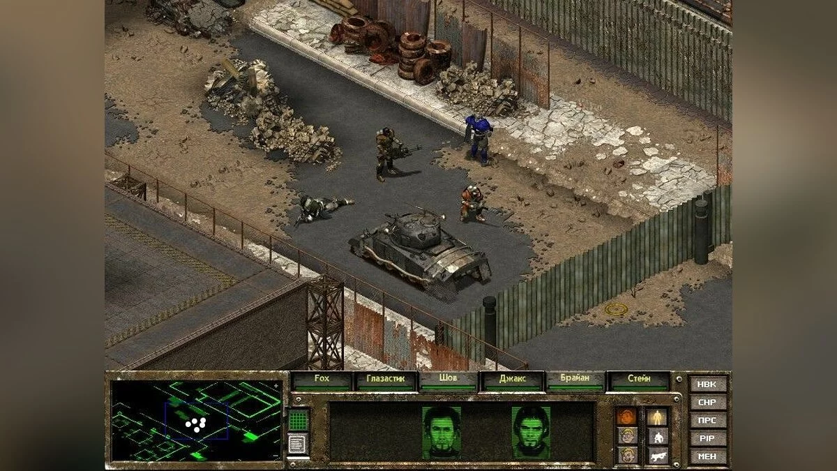 Скриншот из игры Fallout Tactics: Brotherhood of Steel - 16