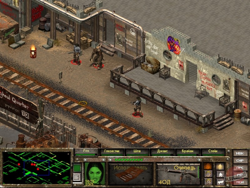 Скриншот из игры Fallout Tactics: Brotherhood of Steel - 26