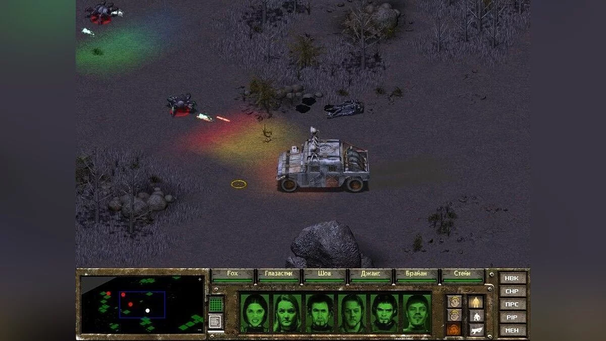 Скриншот из игры Fallout Tactics: Brotherhood of Steel - 19