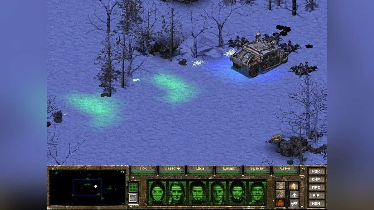 Скриншот из игры Fallout Tactics: Brotherhood of Steel - 21