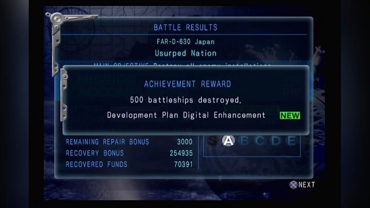 Скриншот из игры Warship Gunner 2 - 1