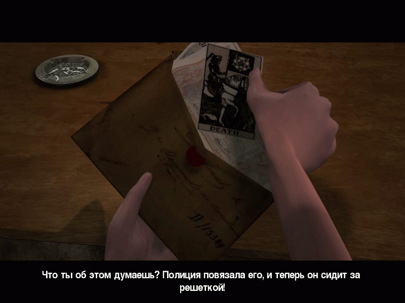 Скриншот из игры Post mortem - 29