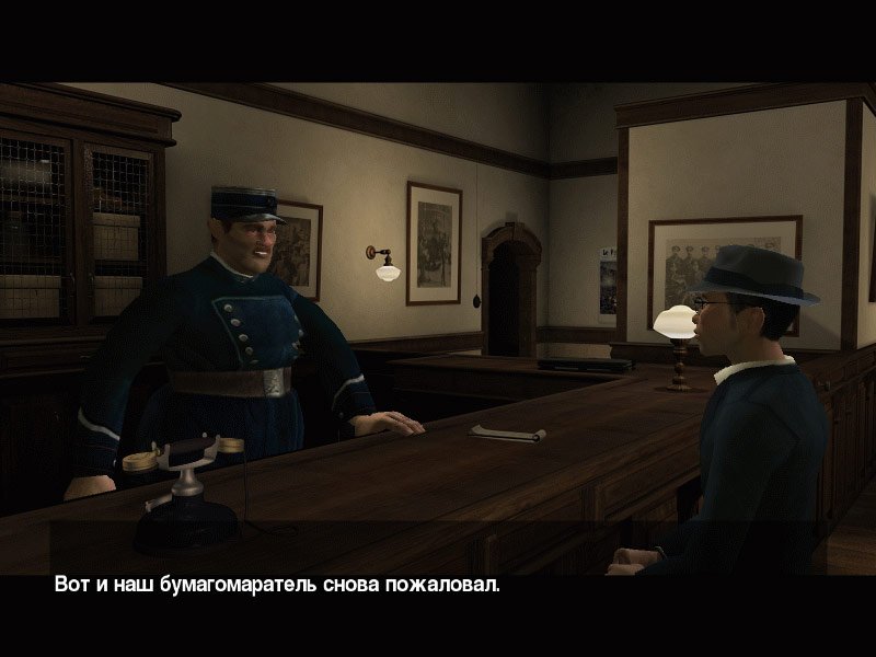 Скриншот из игры Post mortem - 11
