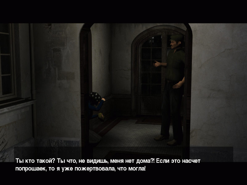 Скриншот из игры Post mortem - 10