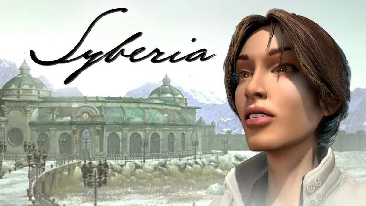 Скриншот из игры Syberia - 38