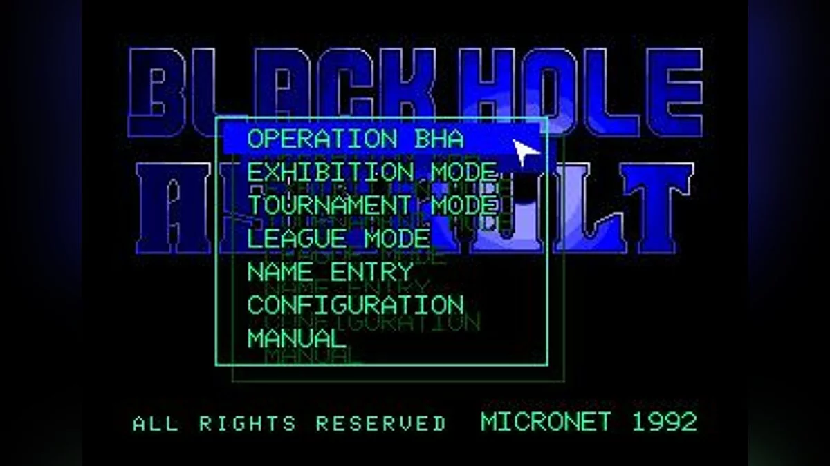 Скриншот из игры Blackhole Assault - 7