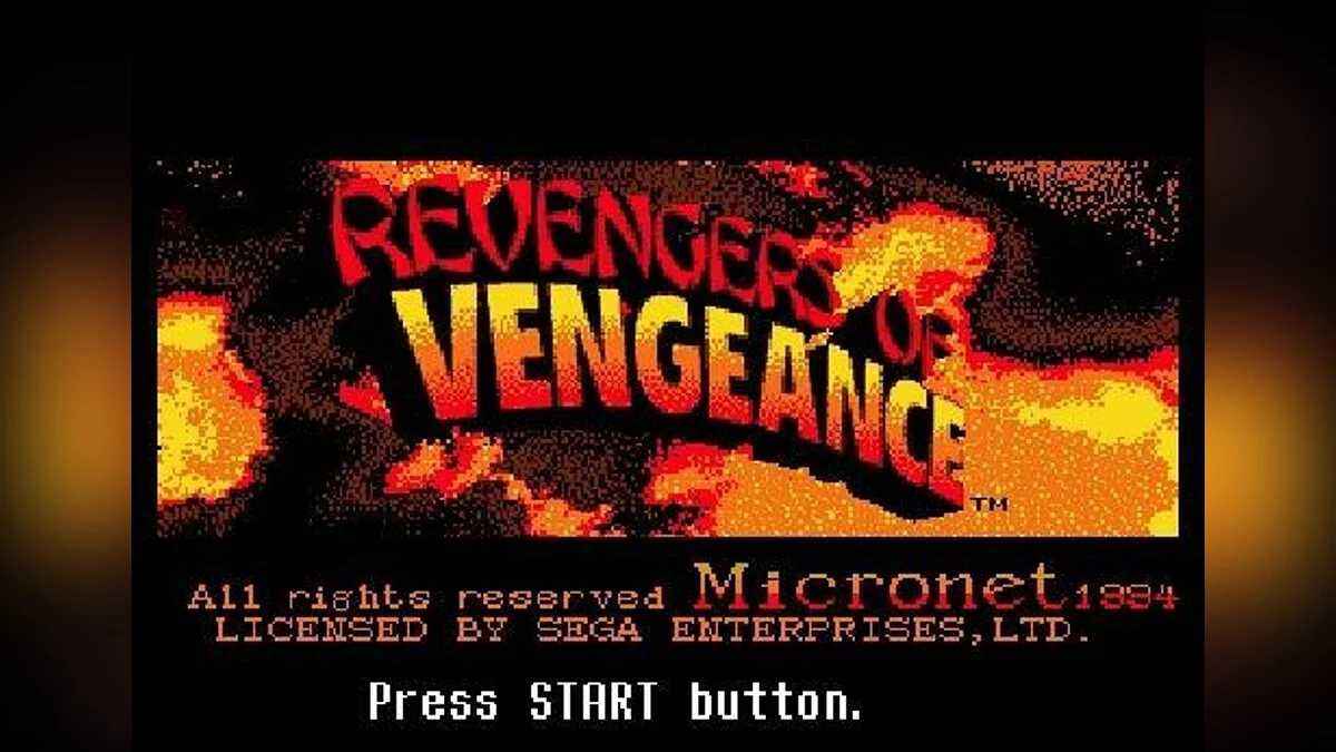 Скриншот из игры Revengers of Vengeance - 1