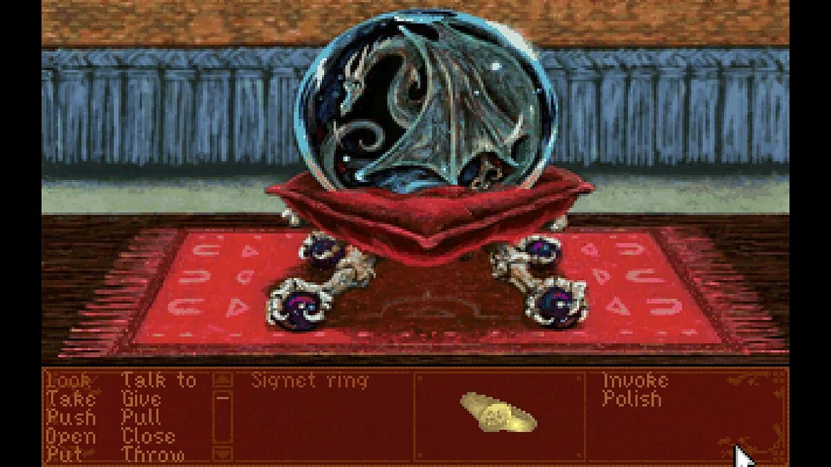 Скриншот из игры Dragonsphere - 11