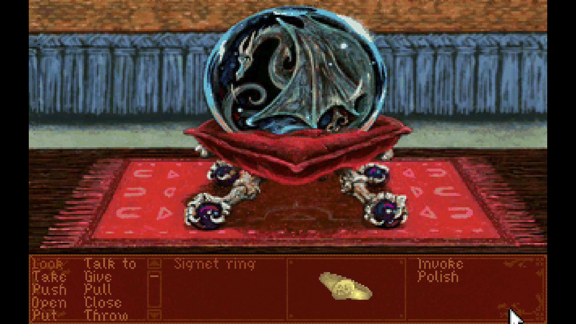 Скриншот из игры Dragonsphere - 17