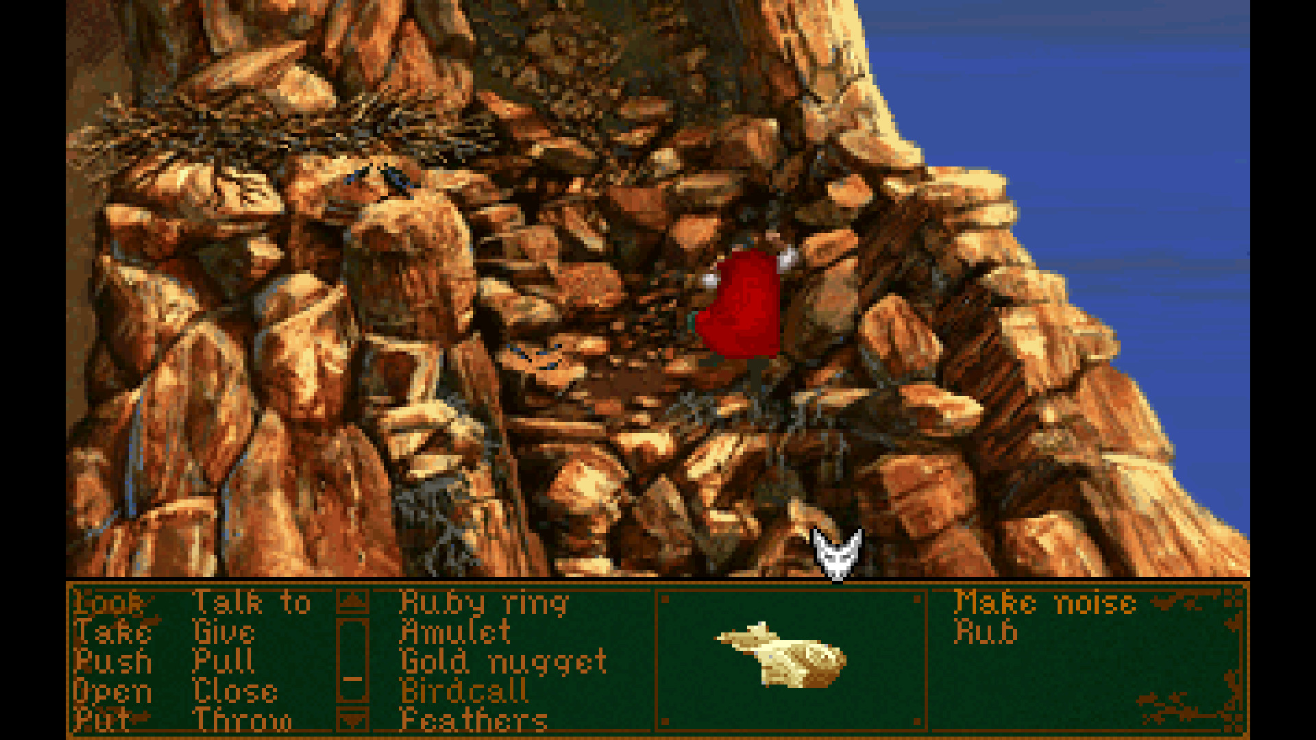 Скриншот из игры Dragonsphere - 12