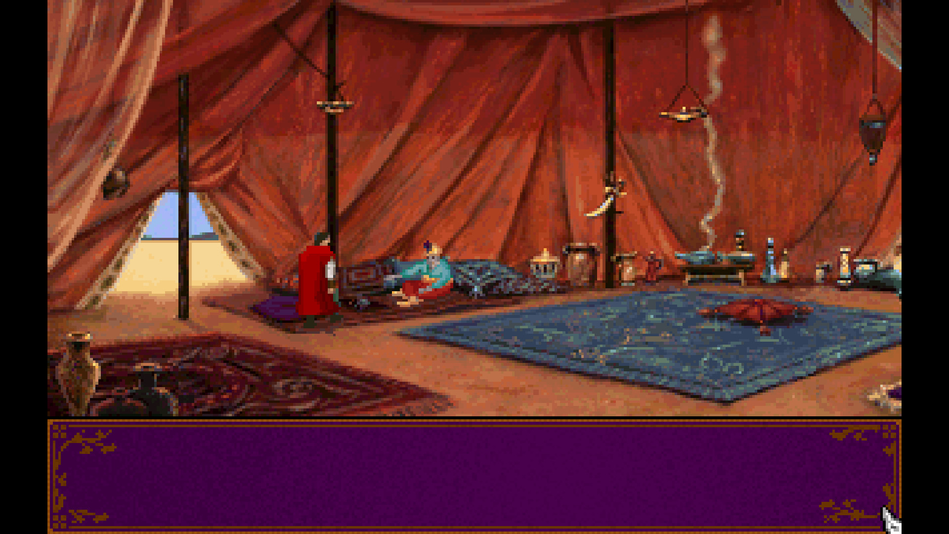 Скриншот из игры Dragonsphere - 6