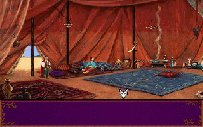 Скриншот из игры Dragonsphere - 27