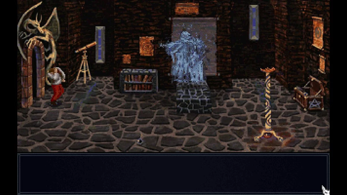 Скриншот из игры Dragonsphere - 5