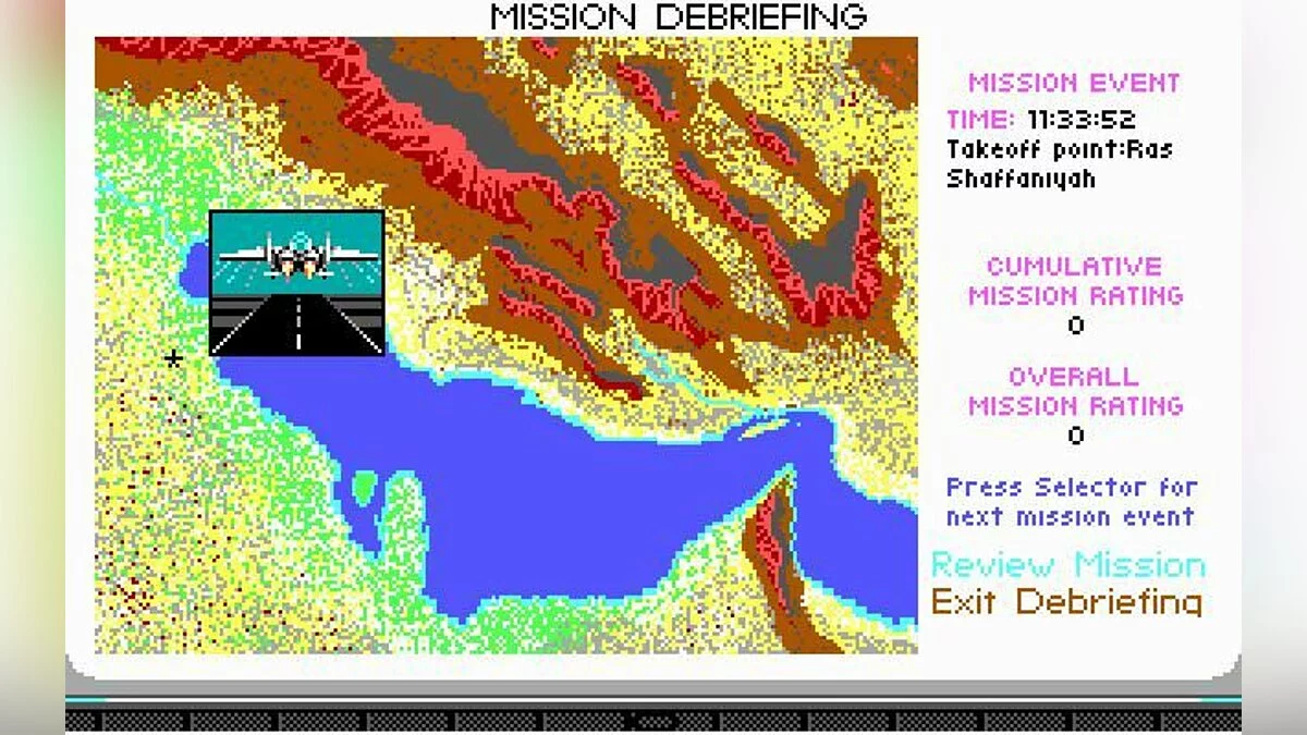 Скриншот из игры F-15 Strike Eagle 2 - 6