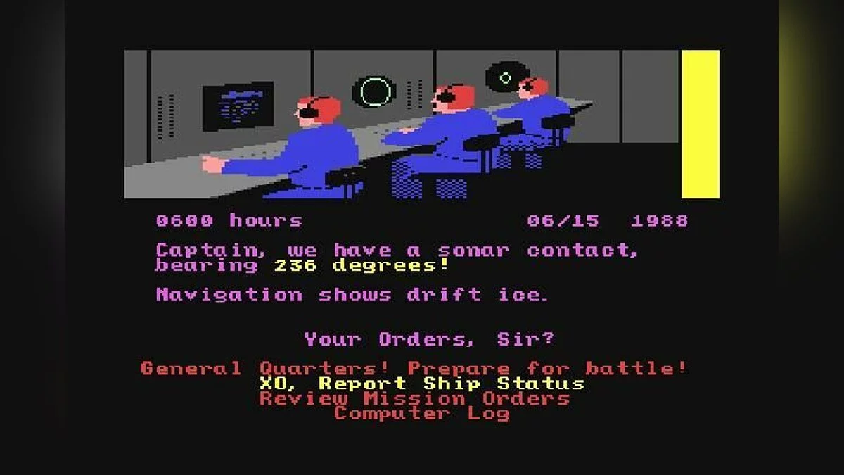 Скриншот из игры Red Storm Rising - 10