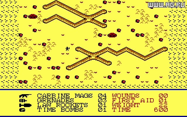 Скриншот из игры Airborne Ranger - 23