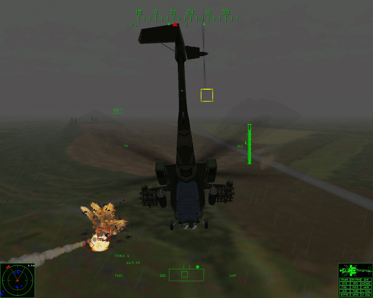 Скриншот из игры Gunship! - 4