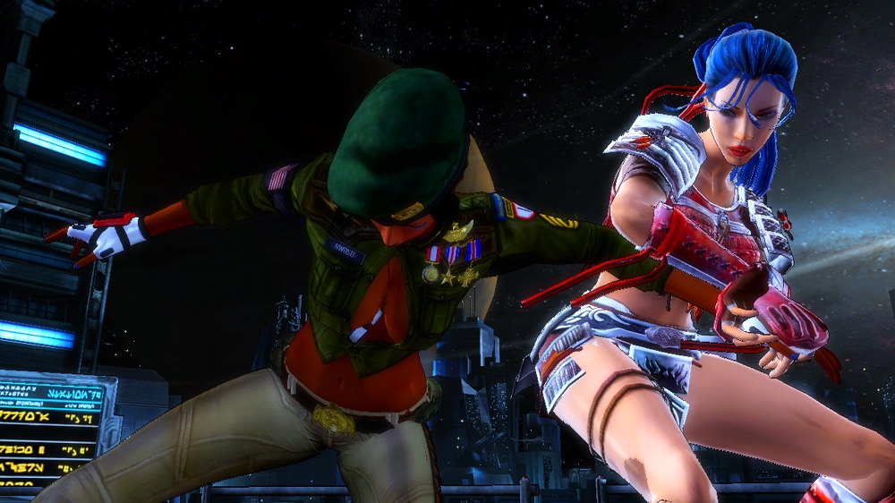 Скриншот из игры Girl Fight - 36