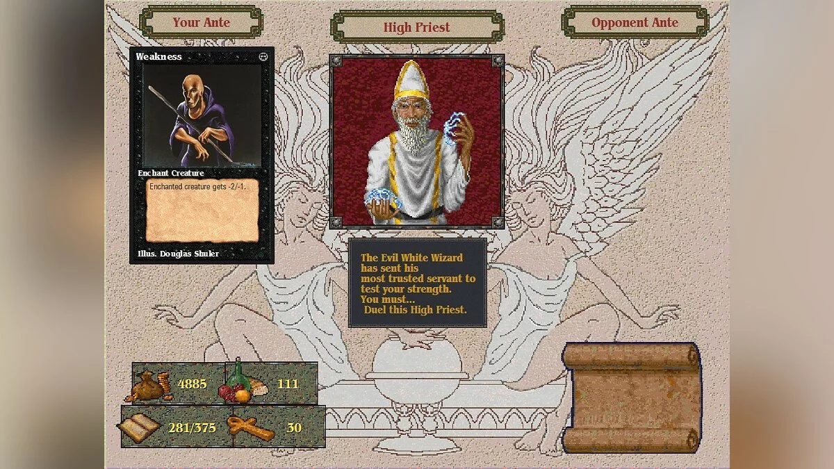 Скриншот из игры Magic: The Gathering - 18