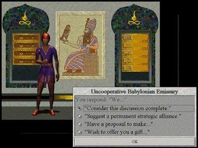 Скриншот из игры Sid Meier's Civilization 2 - 3