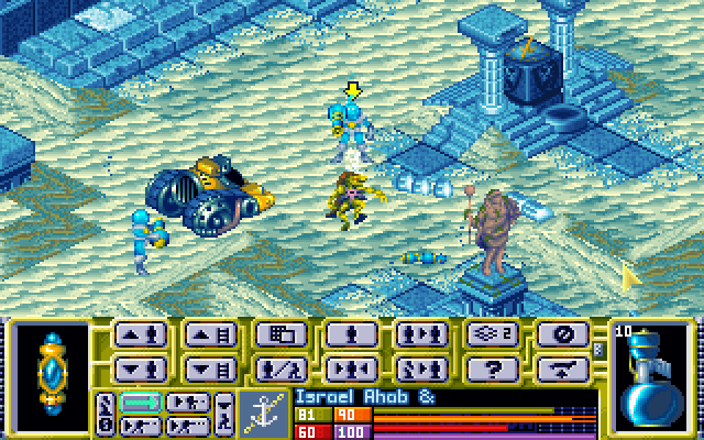 Скриншот из игры X-COM: Terror from the Deep - 55