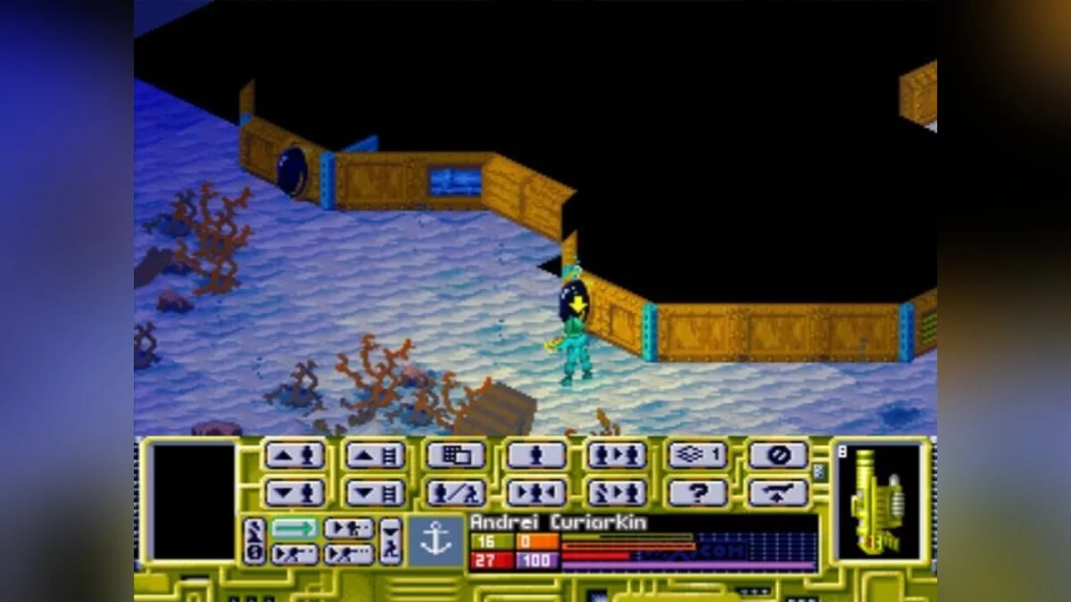 Скриншот из игры X-COM: Terror from the Deep - 41