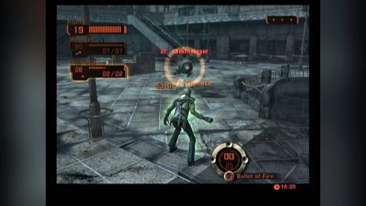 Скриншот из игры Phantom Dust - 33