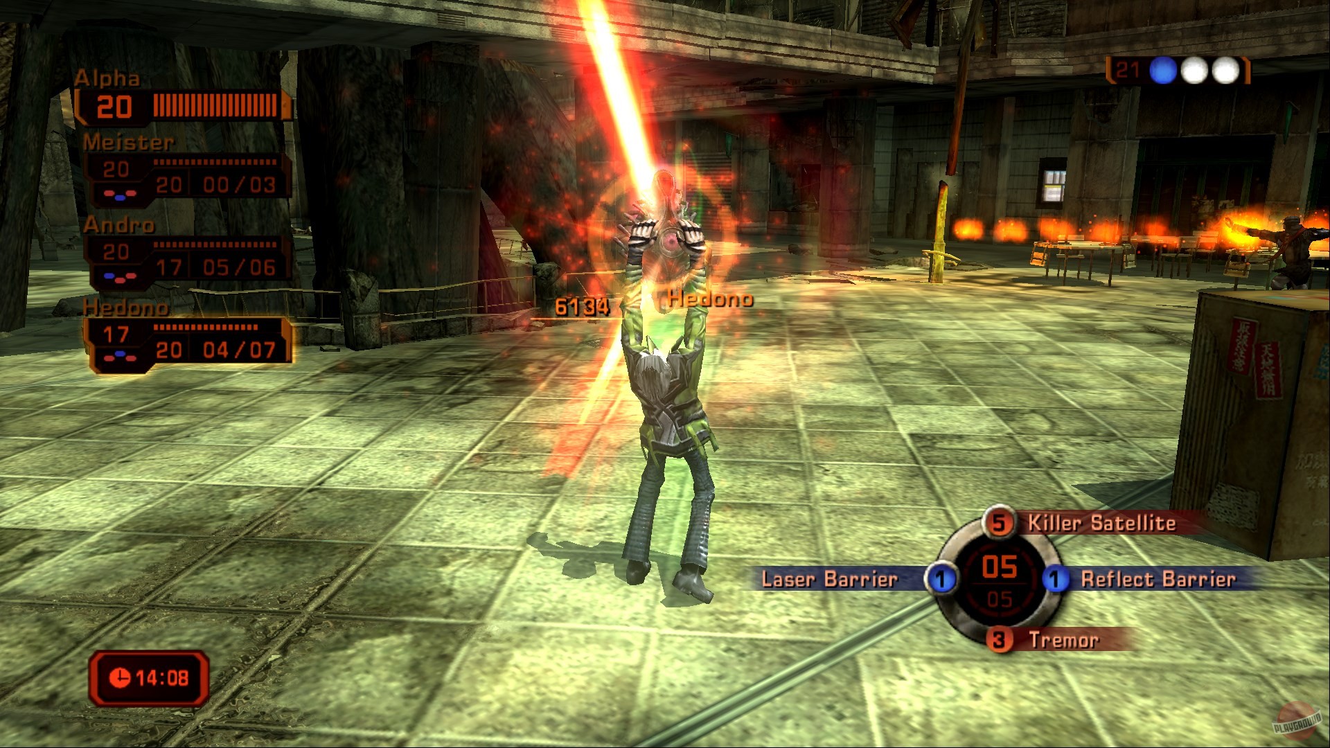 Скриншот из игры Phantom Dust - 29