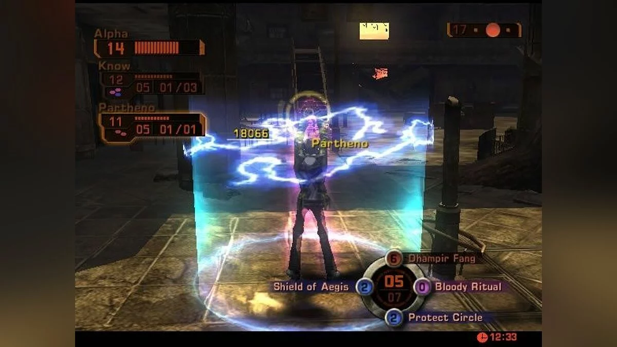 Скриншот из игры Phantom Dust - 36