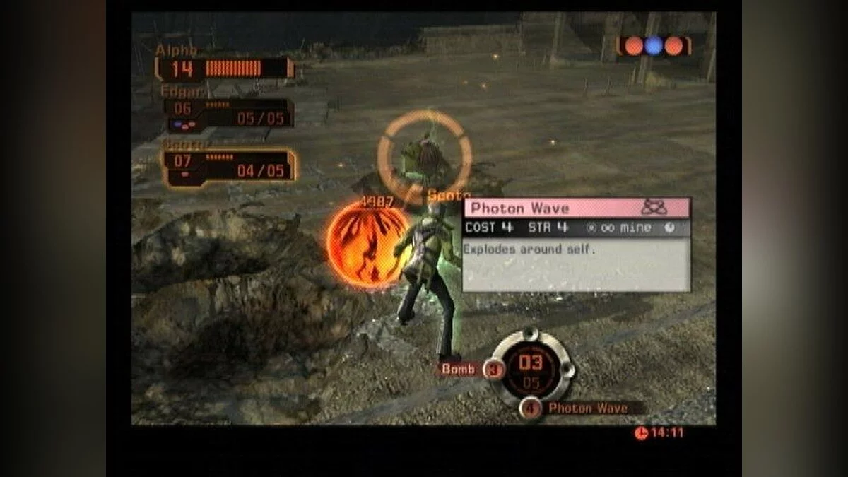 Скриншот из игры Phantom Dust - 39
