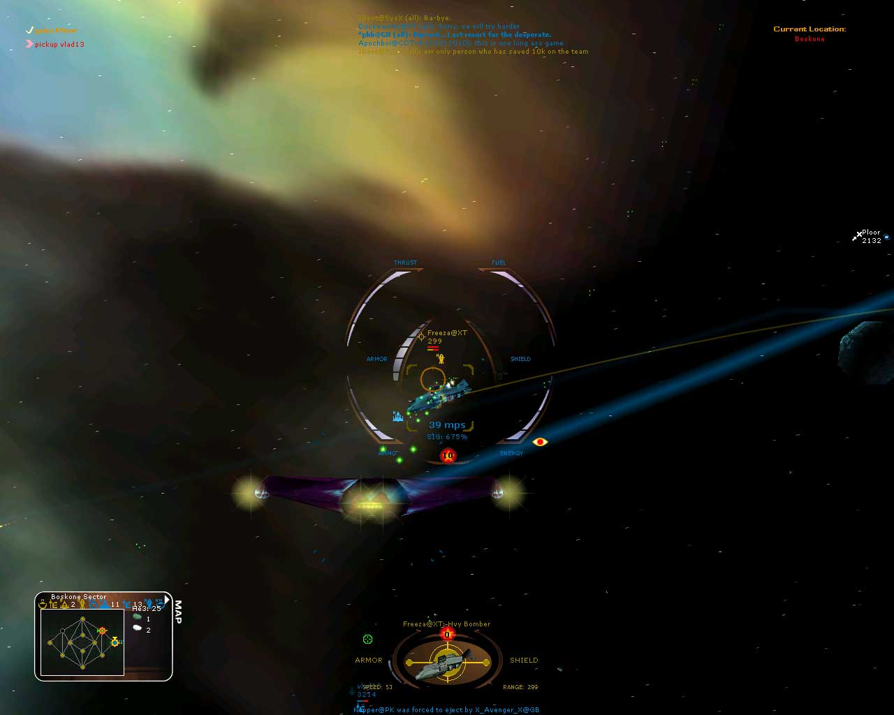 Скриншот из игры Allegiance - 1