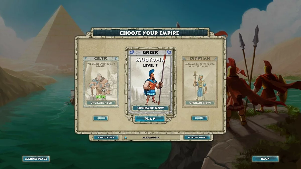 Скриншот из игры Age of Empires Online - 27
