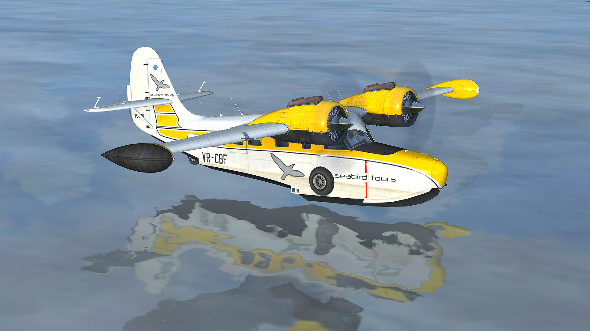 Скриншот из игры Microsoft Flight - 2