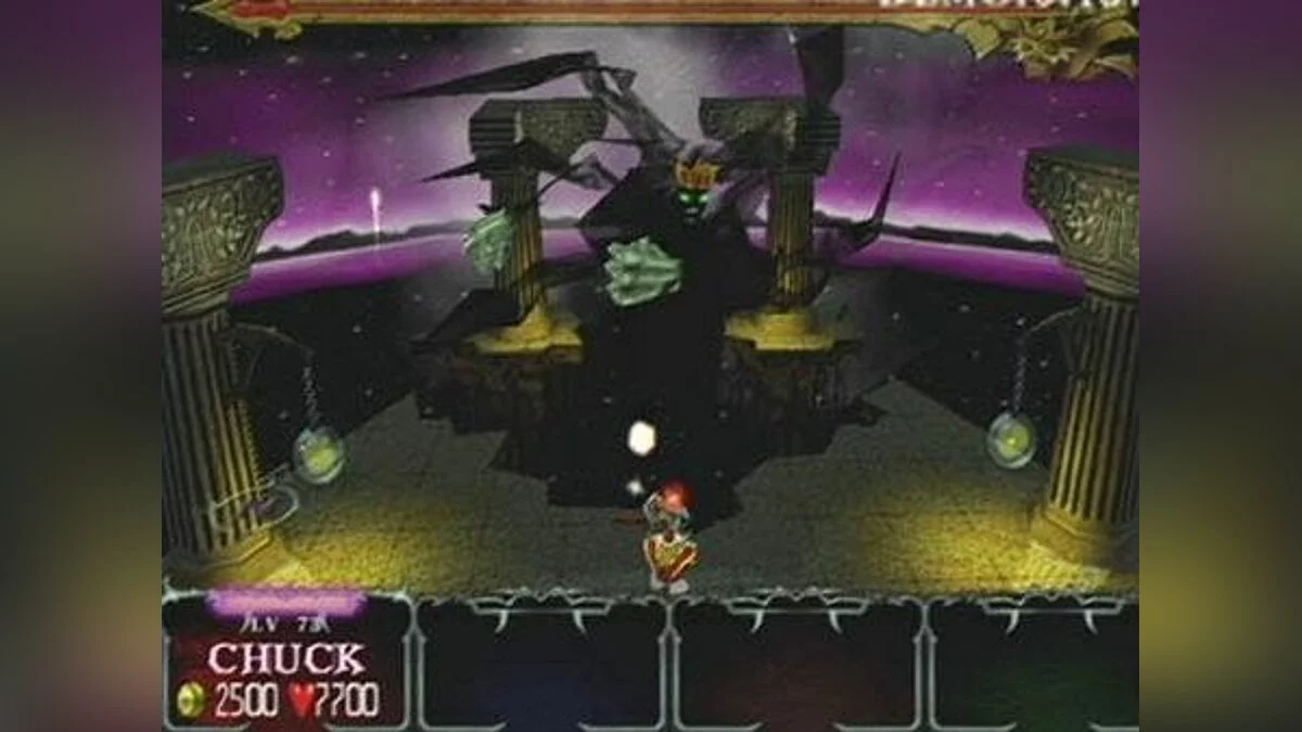 Скриншот из игры Gauntlet Dark Legacy - 1