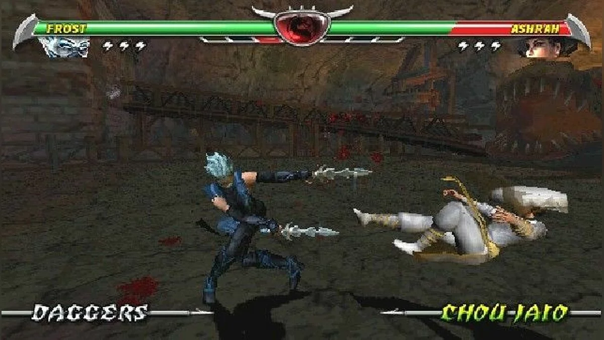 Скриншот из игры Mortal Kombat: Unchained - 20