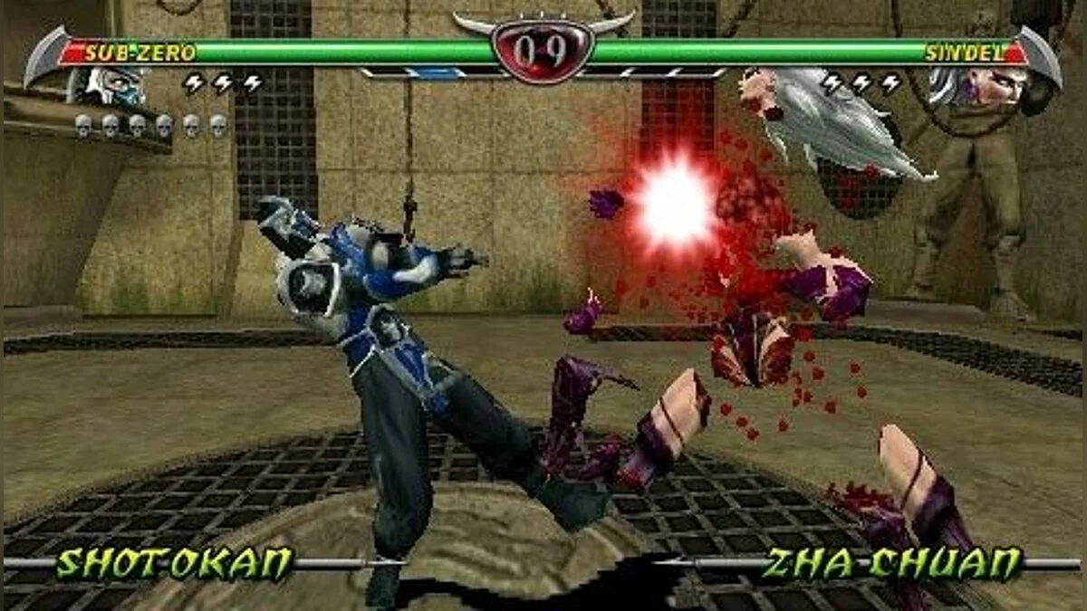 Скриншот из игры Mortal Kombat: Unchained - 17