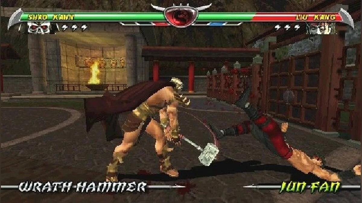 Скриншот из игры Mortal Kombat: Unchained - 16