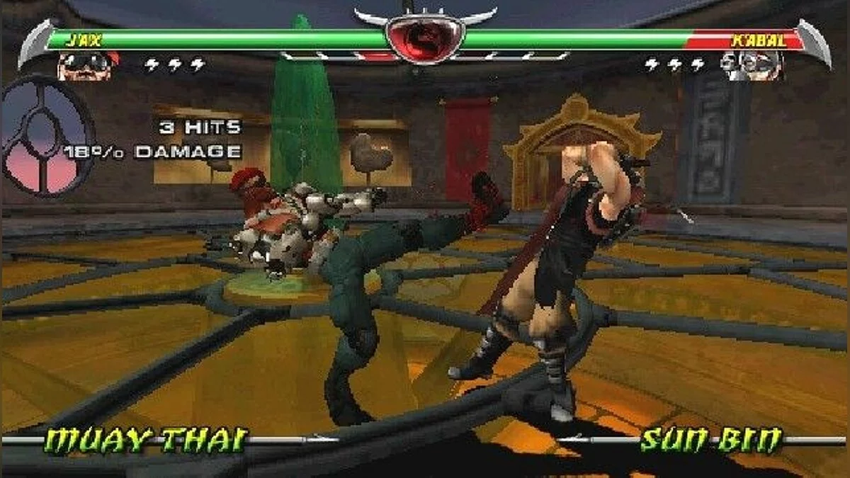 Скриншот из игры Mortal Kombat: Unchained - 14