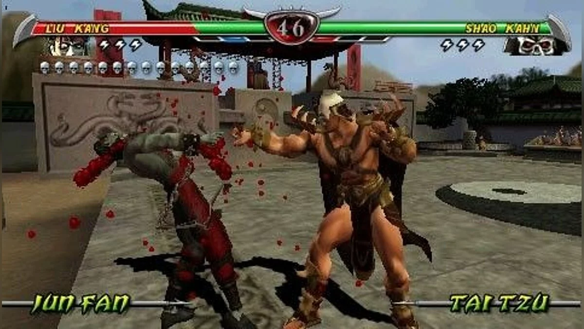 Скриншот из игры Mortal Kombat: Unchained - 8