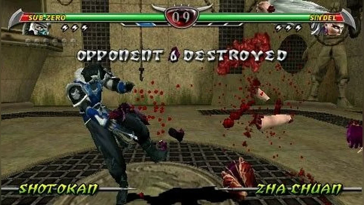Скриншот из игры Mortal Kombat: Unchained - 10