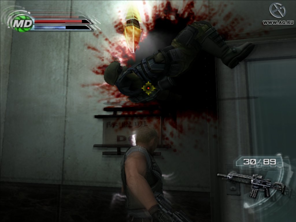Скриншот из игры Psi-Ops: The Mindgate Conspiracy - 54