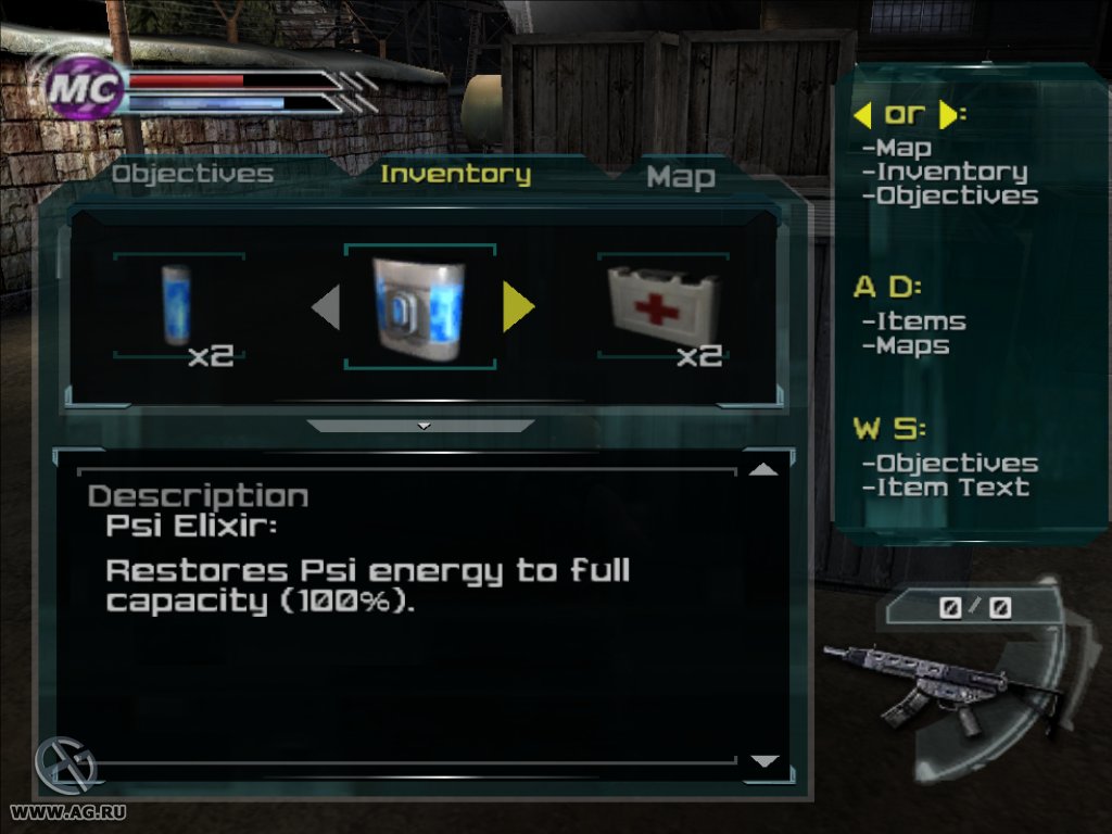 Скриншот из игры Psi-Ops: The Mindgate Conspiracy - 67