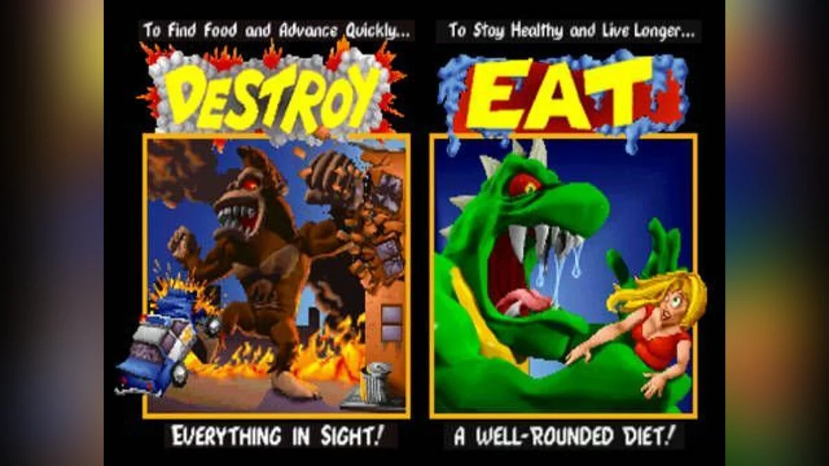 Скриншот из игры Rampage World Tour - 5