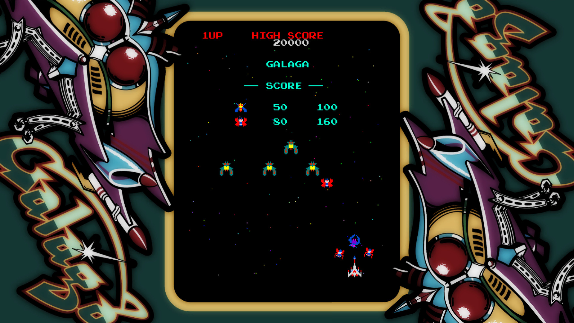 Скриншот из игры Galaga - 21