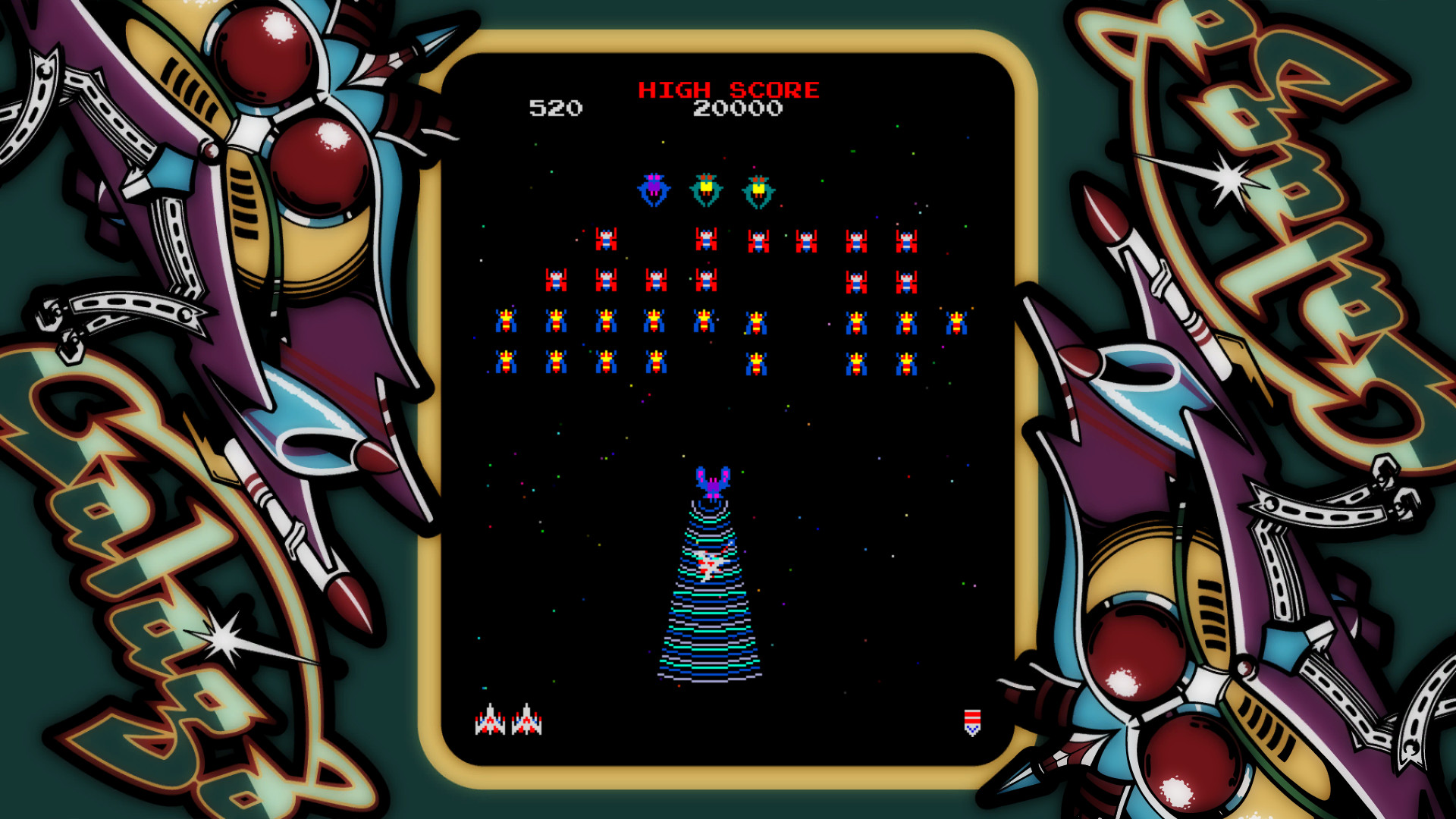 Скриншот из игры Galaga - 50