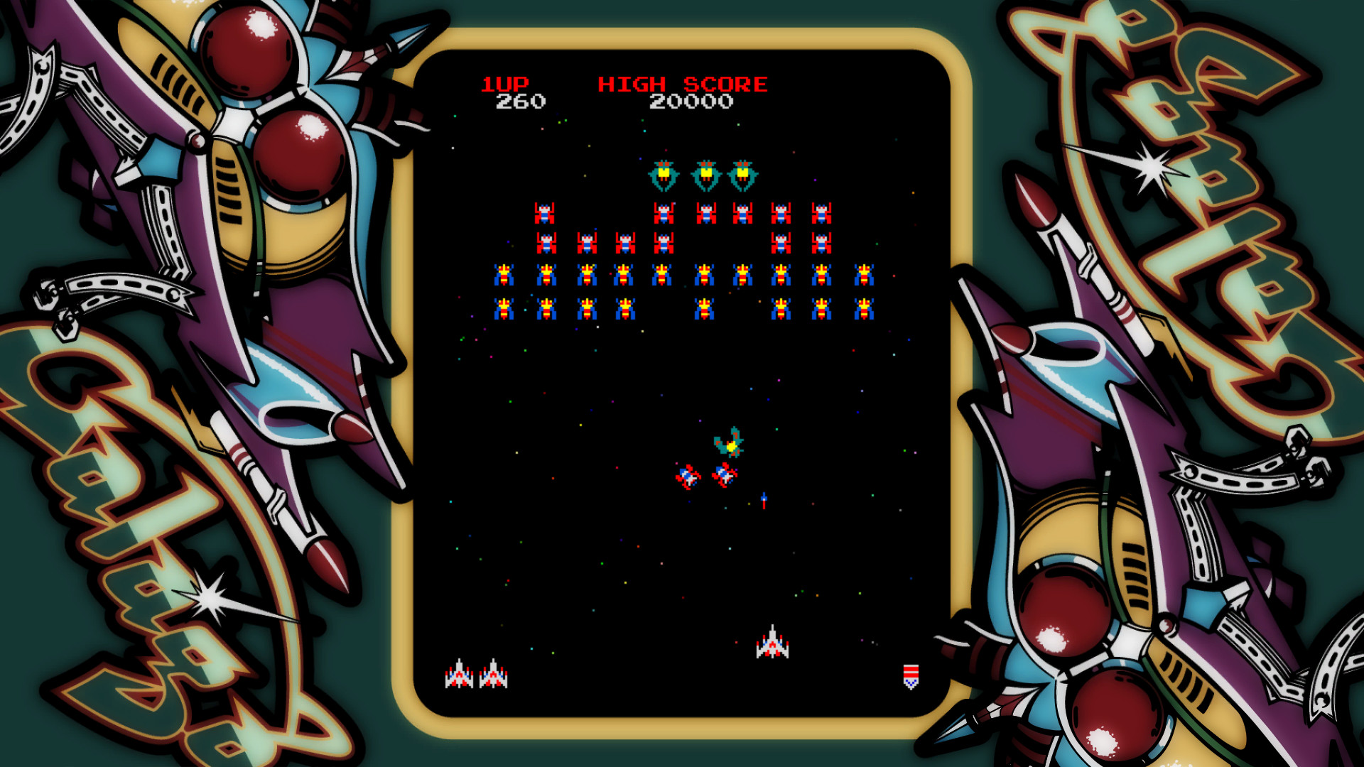 Скриншот из игры Galaga - 42