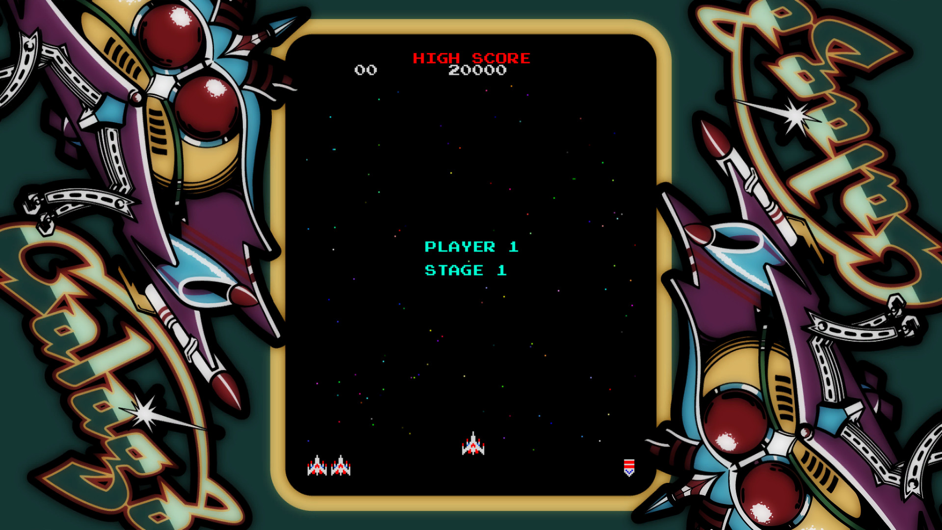 Скриншот из игры Galaga - 15