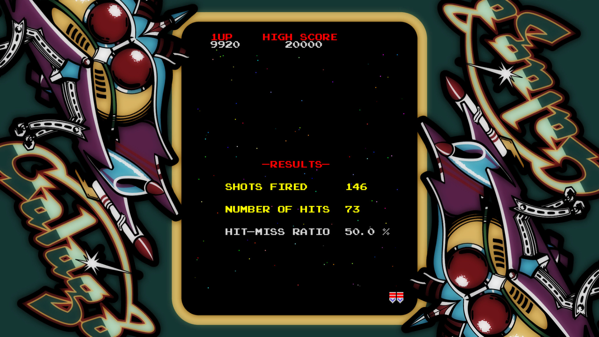 Скриншот из игры Galaga - 17